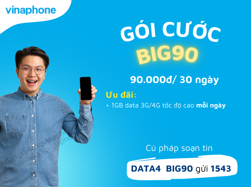 BIG90 vinaphone